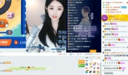 金富善爆料視頻,事件背后驚人真相