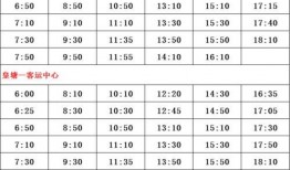 沈義人最新爆料人員名單,揭秘神秘人員名單背后的秘密