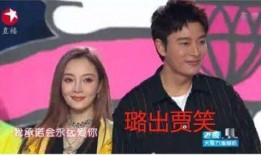 娛樂圈吃瓜的真實事件,揭秘那些令人瞠目結舌的真實吃瓜事件