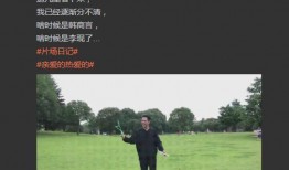 心態(tài)被爆料視頻,揭秘視頻背后的真實(shí)心態(tài)與情感波動(dòng)