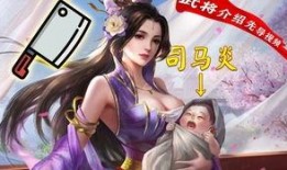 橘子姐姐三國(guó)殺爆料視頻,揭秘新角色與精彩玩法