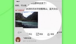 爆料最新看點(diǎn)視頻下載,最新爆料！揭秘“看點(diǎn)視頻”下載背后的秘密與技巧