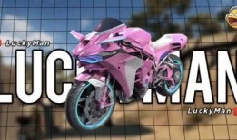 和平精英車皮膚爆料最新,炫酷造型，等你來駕馭！