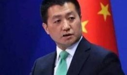 費(fèi)縣新聞爆料網(wǎng)最新消息,最新動(dòng)態(tài)速覽，熱點(diǎn)事件聚焦