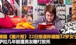 團(tuán)鬼六女學(xué)生在線觀看