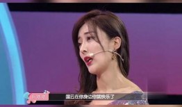 現(xiàn)場(chǎng)爆料男友視頻播放,真相究竟如何？