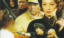 女匪首在線觀看,傳奇女性的逆襲之路