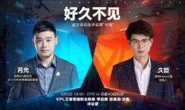 久哲最新爆料,揭秘游戲行業(yè)幕后真相