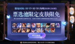 cosm最新返場爆料,揭秘最新返場爆料亮點(diǎn)