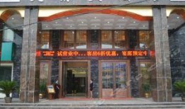 永登飯館最新爆料,最新爆料背后的驚人真相