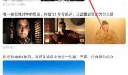 輸入新聞爆料違法嗎