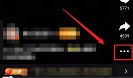 爆料后視頻不見了嗎微博,微博事件追蹤