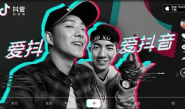 抖音娛樂圈爆料的博主,明星幕后故事大曝光！”