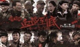 壯丁也是兵電視劇全集在線觀看,熱血軍旅，青春無(wú)悔！