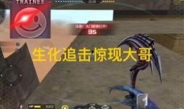 cfm活動爆料最新端游,全新端游玩法即將來襲，熱血競技再升級！