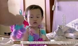 甜馨奧莉爆料視頻大全最新,童言無忌，萌態百出