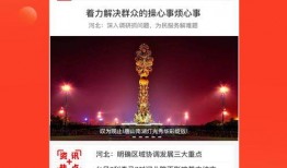 今日唐山頭條消防爆料,消防緊急出動，揭秘現場救援瞬間