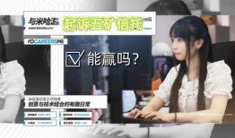 新聞報道米哈游爆料視頻,神秘游戲項目首度曝光，精彩內容引玩家熱議