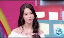 林允兒最新爆料視頻在線觀看,獨家幕后花絮大公開