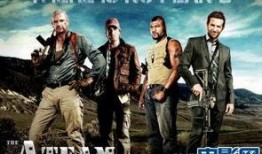 天龍?zhí)毓リ?duì) 在線觀看,在線觀看，熱血激戰(zhàn)，英雄集結(jié)！