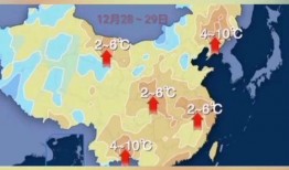 天氣爆料最新消息今天新聞,暴雨預警升級！最新天氣資訊速覽今日新聞