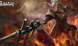 永劫無間最新爆料岳山,永劫無間新英雄，神秘身世與神秘力量揭秘