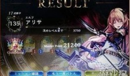 艾麗莎最新爆料,揭秘娛樂圈驚天內(nèi)幕