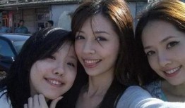 香港三姐妹爆料視頻,揭秘家族驚人內幕