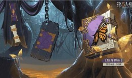 第五人格最新爆料漁女,神秘漁女角色首曝，神秘面紗下的神秘力量即將揭曉