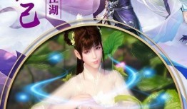 娛樂之大爆料之王txt下載,大爆料之王TXT下載背后的秘密