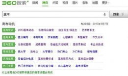 今日爆料平臺(tái)最新消息查詢(xún),今日爆料平臺(tái)最新勁爆消息大盤(pán)點(diǎn)！