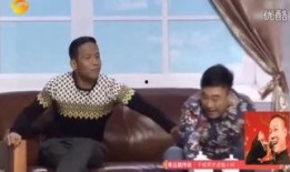 宋小寶的小品在線觀看,宋小寶小品在線觀看，歡樂無限