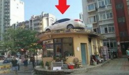 太原頭條小區爆料視頻,驚現驚人一幕！