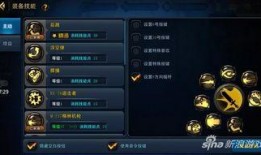 水神最新技能爆料圖片,神秘水幕術震撼登場！