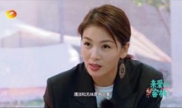 張翰姐弟爆料視頻大全集,揭秘娛樂圈不為人知的一面