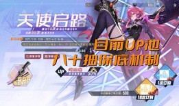 幻塔伊希斯武器最新爆料,神秘力量覺醒，巔峰對決即將開啟！