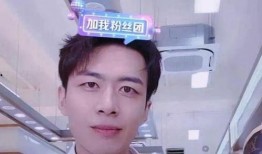 崔晉爆料視頻大全最新網站,揭秘娛樂圈幕后真相