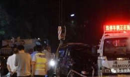 最新爆料車禍事件新聞發(fā)布會,最新進展與調(diào)查詳情揭曉