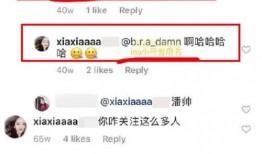 網紅吃瓜群眾免費網址,揭秘網絡熱點背后的真相