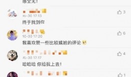 最新天津爆料博主視頻,城市生活幕后真相