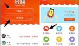 爆料視頻真的能掙錢嗎知乎,通過爆料視頻在知乎賺錢的真實可能性