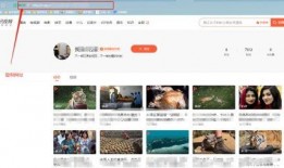 爆料小熱點(diǎn)怎么做的視頻,輕松打造熱門內(nèi)容