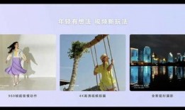 熱點爆料自拍視頻網(wǎng)站,熱點爆料背后的網(wǎng)絡(luò)現(xiàn)象