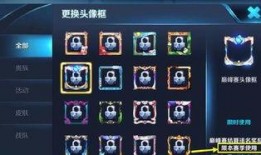 吃雞s12賽季爆料最新,神秘武器登場(chǎng)，戰(zhàn)術(shù)玩法大革新！