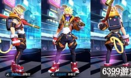 王者孫行者皮膚爆料最新,勇闖江湖，再戰(zhàn)王者巔峰