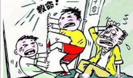 吃瓜最新事件爆料買房