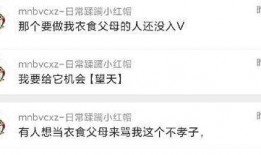 吃瓜爆料免費資源,吃瓜爆料免費資源大揭秘，獨家秘籍等你來拿！