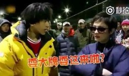 娛樂吃瓜耍大牌,吃瓜群眾揭秘耍大牌背后的真相