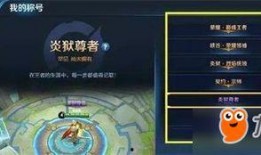 吃雞s12賽季爆料最新,神秘武器登場(chǎng)，戰(zhàn)術(shù)玩法大革新！