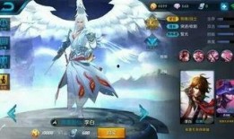 李白新皮膚官方爆料最新,墨舞江湖——李白新皮膚官方爆料揭秘